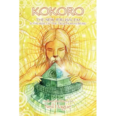 Kokoro Hard Back Edition