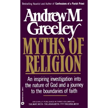 Myths of Religion