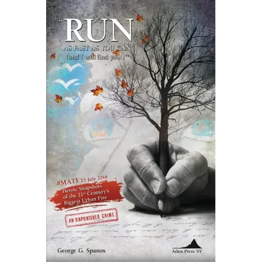 Run as Fast as You Can!: (and I will find you!)