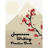 Japanese Writing Practice Book: Genkouyoushi Paper, Japanese Character Kanji Hiragana Katakana Language Workbook Study, Kanji Writing Practice, Tsuchi