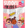 Sudoku for Kids 12: 270 Sudoku For 12 Year Olds, Memory and Logic Training, Instructions and Solutions Included