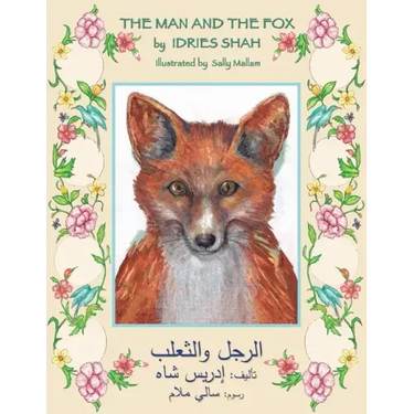 The Man and the Fox: English-Arabic Edition