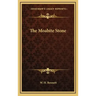 The Moabite Stone