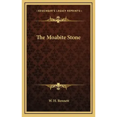 The Moabite Stone