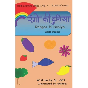 World of colors: A book of colors