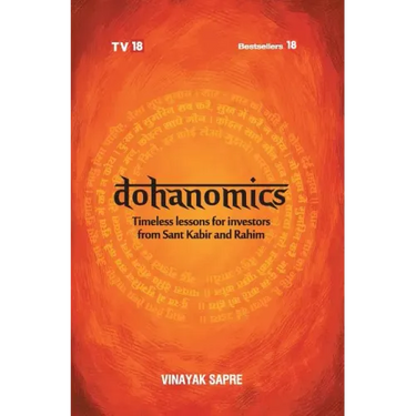 Dohanomics-English