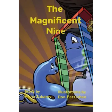 The Magnificent Nine