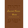 Sacred Name Bible: Sacred Name King James Version, hard cover