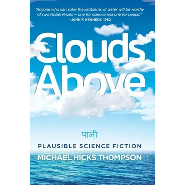 Clouds Above: Plausible Science Fiction