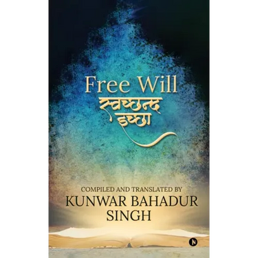 Free Will