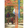 RESPECT Parenting: A behavioral parenting program