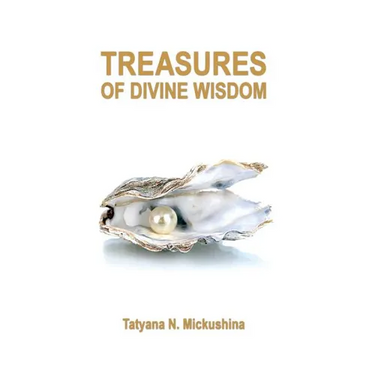 Treasures of Divine Wisdom