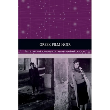 Greek Film Noir