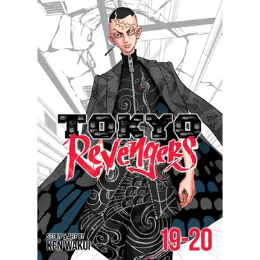 Tokyo Revengers (Omnibus) Vol. 19-20