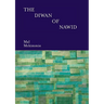 The Diwan of Nawid