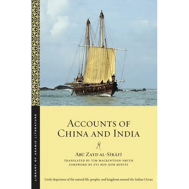 Accounts of China and India