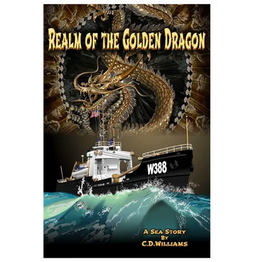 Realm of the Golden Dragon