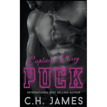 Captain's Curvy Puck
