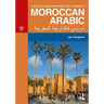 The Routledge Introductory Course in Moroccan Arabic: An Introductory Course