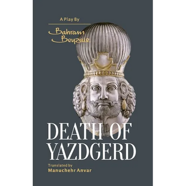 Death of Yazdgerd