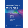 Common Chinese Materia Medica: Volume 8