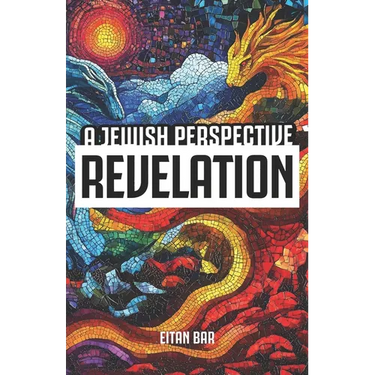 Revelation: A Jewish Perspective