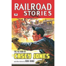 Railroad Stories #7: The Return of Casey Jones