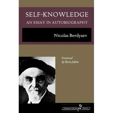 Self-Knowledge: An Essay in Autobiography