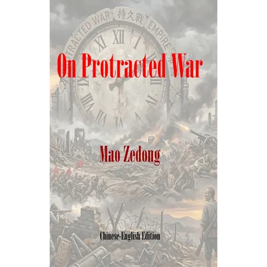 On Protracted War