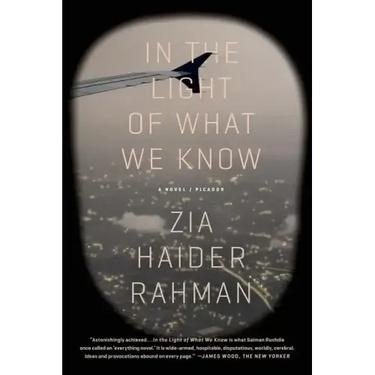 In the Light of What We Know