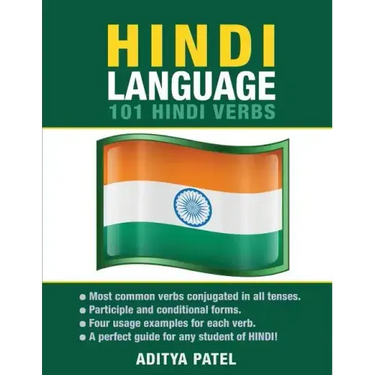 Hindi Language: 101 Hindi Verbs