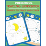 Preschool Tracing Workbook: Shapes to Trace and Color