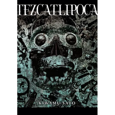 Tezcatlipoca