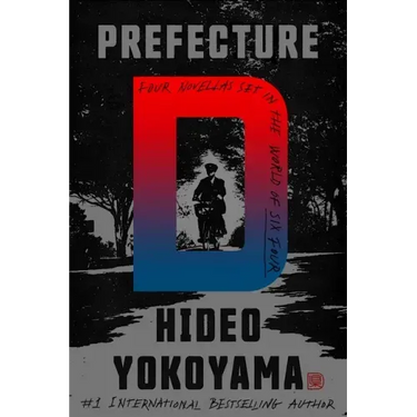 Prefecture D: Four Novellas