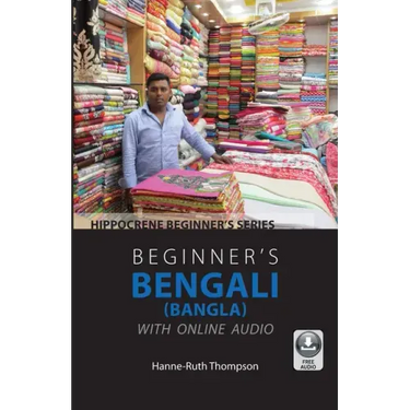 Beginner's Bengali (Bangla) with Online Audio