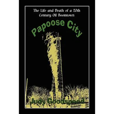 Papoose City