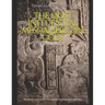 The Most Influential Mesoamerican Gods: The History and Legacy of Quetzalcoatl, Huitzilopochtli, and Tlaloc