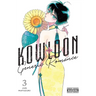 Kowloon Generic Romance, Vol. 3