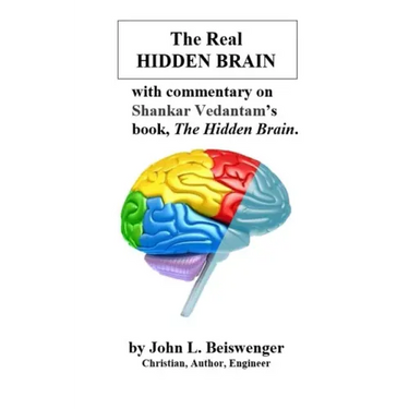 The Real Hidden Brain