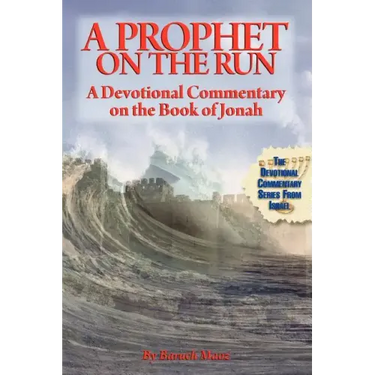A Prophet on the Run