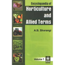 Encyclopaedia of Horticulture and Allied Terms Vol. 1