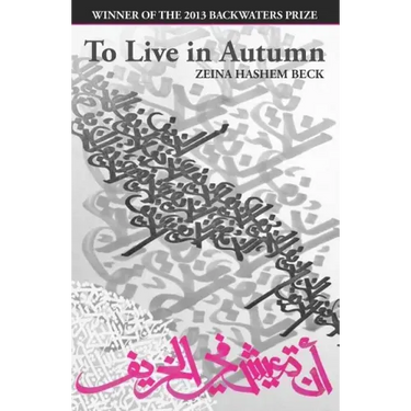 To Live in Autumn