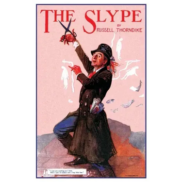 The Slype