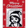 Merry Christmas! nonograms.