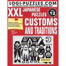 XXL Japanese Puzzles: Customs and Traditions