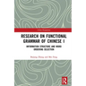 Research on Functional Grammar of Chinese I: Information Structure and Word Ordering Selection