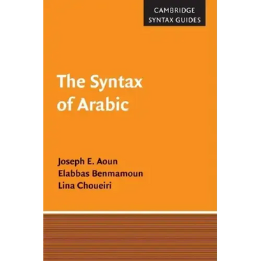 The Syntax of Arabic