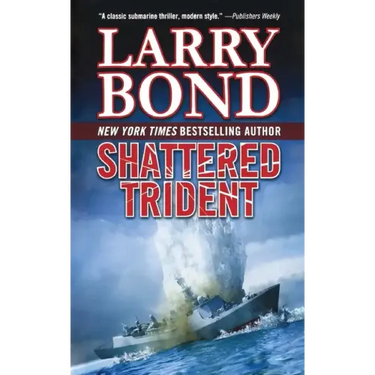 Shattered Trident