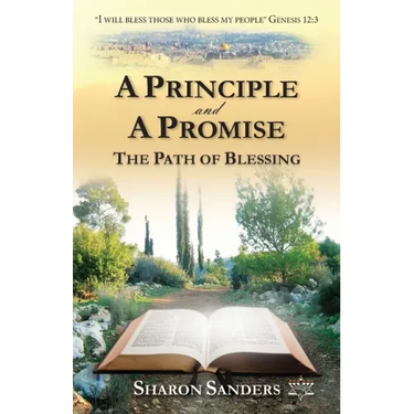 A Principle and a Promise