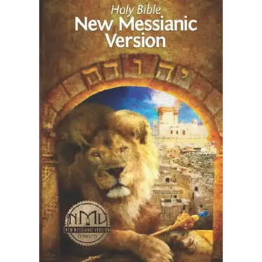 New Messianic Version